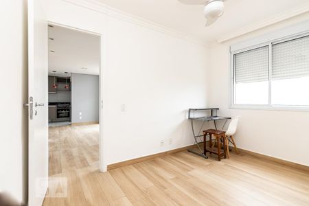 Apartamento para alugar com 48m², 1 quarto e 1 vaga Apartamento para alugar com 48m², 1 quarto e 1 vagaQuarto