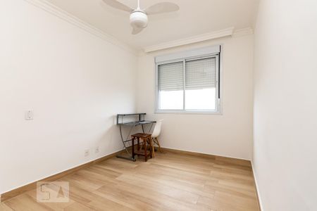 Apartamento para alugar com 48m², 1 quarto e 1 vaga Apartamento para alugar com 48m², 1 quarto e 1 vagaQuarto