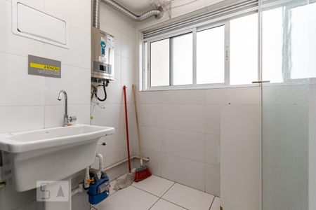Apartamento para alugar com 48m², 1 quarto e 1 vaga Apartamento para alugar com 48m², 1 quarto e 1 vagaÁrea de serviço