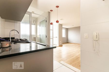 Apartamento para alugar com 48m², 1 quarto e 1 vaga Apartamento para alugar com 48m², 1 quarto e 1 vagaCozinha