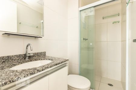 Apartamento para alugar com 48m², 1 quarto e 1 vaga Apartamento para alugar com 48m², 1 quarto e 1 vagaBanheiro