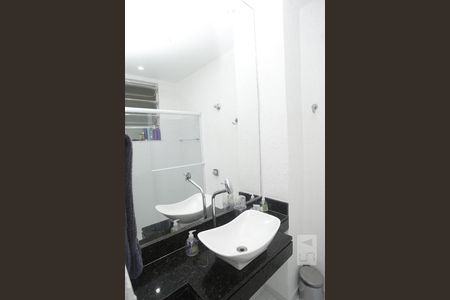 Apartamento à venda com 50m², 1 quarto e 1 vagaBanheiro da Suíte