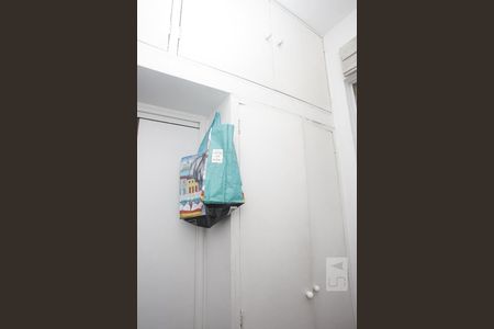 Apartamento à venda com 50m², 1 quarto e 1 vagaQuarto de Serviço