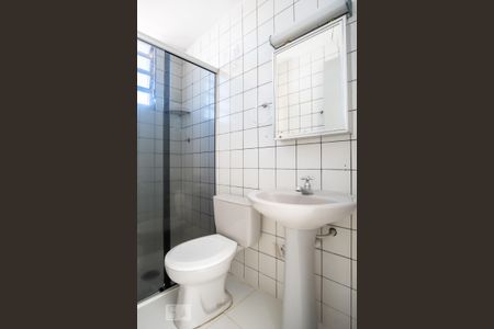 Apartamento para alugar com 52m², 2 quartos e 1 vaga Apartamento para alugar com 52m², 2 quartos e 1 vagaBanheiro