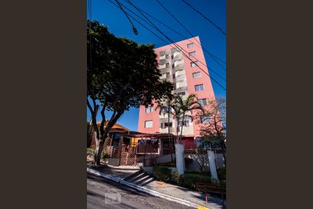 Apartamento para alugar com 52m², 2 quartos e 1 vaga Apartamento para alugar com 52m², 2 quartos e 1 vagaFachada