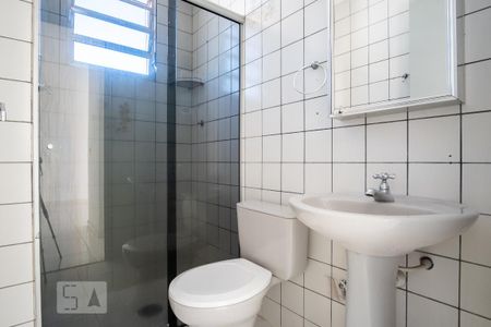 Apartamento para alugar com 52m², 2 quartos e 1 vaga Apartamento para alugar com 52m², 2 quartos e 1 vagaBanheiro