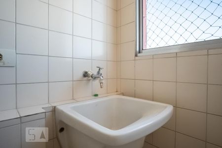 Apartamento para alugar com 52m², 2 quartos e 1 vaga Apartamento para alugar com 52m², 2 quartos e 1 vagaLavanderia