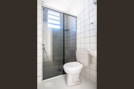Apartamento para alugar com 52m², 2 quartos e 1 vaga Apartamento para alugar com 52m², 2 quartos e 1 vagaBanheiro