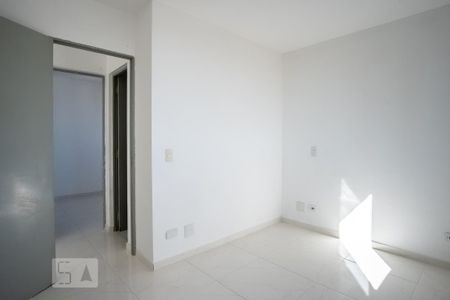 Apartamento para alugar com 52m², 2 quartos e 1 vaga Apartamento para alugar com 52m², 2 quartos e 1 vagaQuarto 2