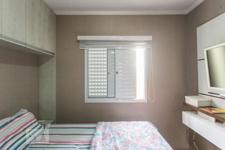 Casa à venda com 146m², 3 quartos e 2 vagasQuarto 1