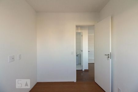 Apartamento para alugar com 41m², 2 quartos e 1 vagaQuarto 1