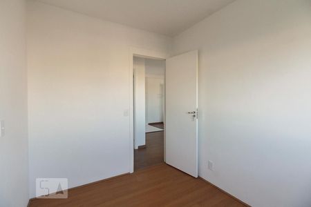 Apartamento para alugar com 41m², 2 quartos e 1 vagaQuarto 1