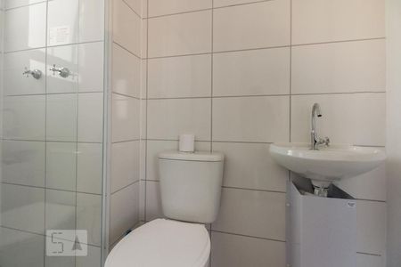 Apartamento para alugar com 41m², 2 quartos e 1 vagaBanheiro