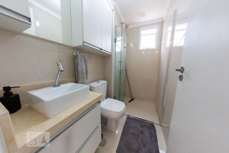 Apartamento à venda com 47m², 2 quartos e 1 vagaBanheiro