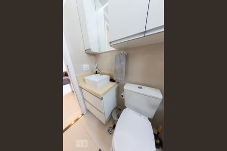 Apartamento à venda com 47m², 2 quartos e 1 vagaBanheiro