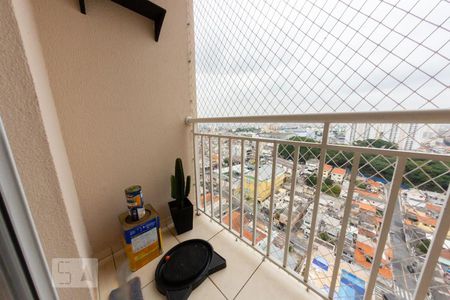 Apartamento à venda com 47m², 2 quartos e 1 vagaVaranda da Sala
