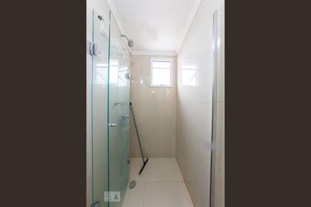 Apartamento à venda com 47m², 2 quartos e 1 vagaBanheiro