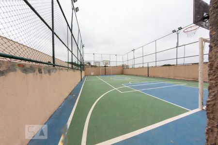 Apartamento à venda com 47m², 2 quartos e 1 vagaQuadra Esportiva