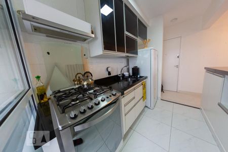 Apartamento à venda com 47m², 2 quartos e 1 vagaCozinha