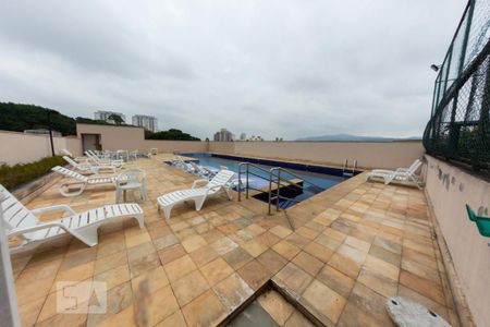 Apartamento à venda com 47m², 2 quartos e 1 vagaÁrea comum - Piscina