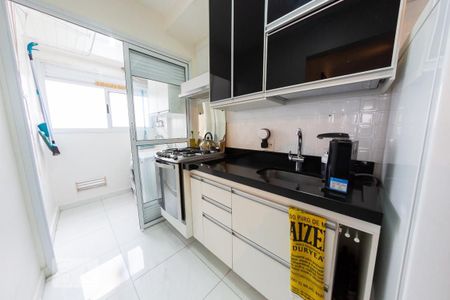 Apartamento à venda com 47m², 2 quartos e 1 vagaCozinha