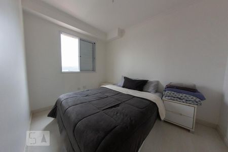 Apartamento à venda com 47m², 2 quartos e 1 vagaQuarto 1