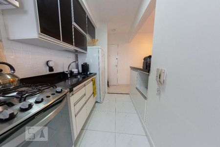 Apartamento à venda com 47m², 2 quartos e 1 vagaÁrea de Serviço
