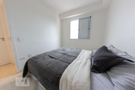 Apartamento à venda com 47m², 2 quartos e 1 vagaQuarto 1