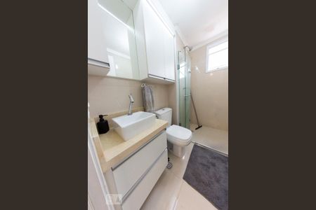 Apartamento à venda com 47m², 2 quartos e 1 vagaBanheiro