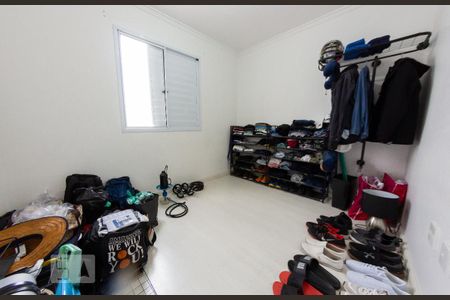 Apartamento à venda com 47m², 2 quartos e 1 vagaQuarto 2