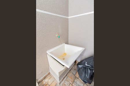 Área de Serviço de casa à venda com 2 quartos, 68m² em Capão Raso, Curitiba