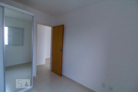 Quarto de apartamento para alugar com 1 quarto, 35m² em Jardim Paraíso, São Paulo