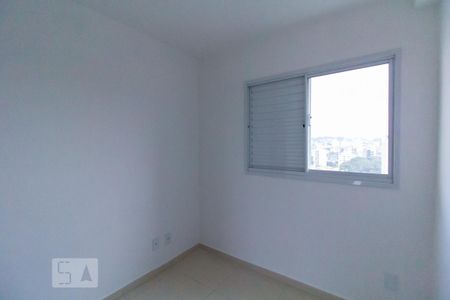 Quarto de apartamento para alugar com 1 quarto, 35m² em Jardim Paraíso, São Paulo