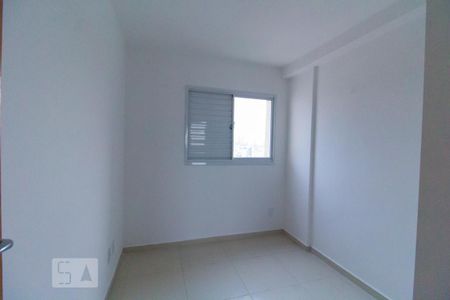 Quarto de apartamento para alugar com 1 quarto, 35m² em Jardim Paraíso, São Paulo