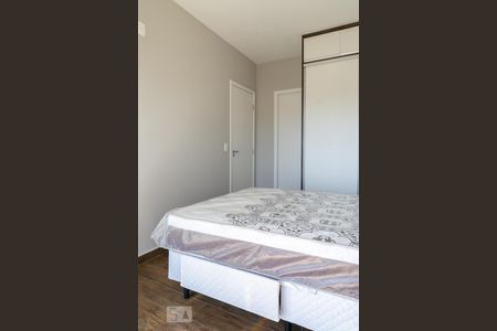 Suíte de apartamento para alugar com 1 quarto, 42m² em Santa Cecília, São Paulo