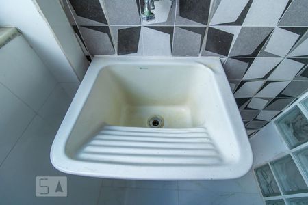 Apartamento para alugar com 45m², 2 quartos e 1 vagaDetalhe da Área de Serviço