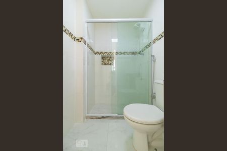 Apartamento para alugar com 45m², 2 quartos e 1 vagaBanheiro