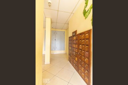 Apartamento para alugar com 45m², 2 quartos e 1 vagaDetalhe do Hall de Entrada do Bloco