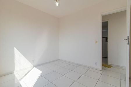 Apartamento para alugar com 45m², 2 quartos e 1 vagaQuarto 1