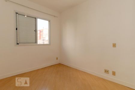 Apartamento à venda com 50m², 2 quartos e 1 vaga Apartamento à venda com 50m², 2 quartos e 1 vagaQuarto 2