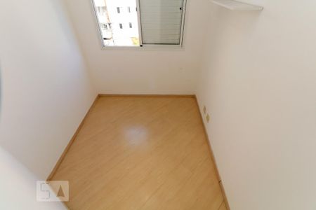 Apartamento à venda com 50m², 2 quartos e 1 vaga Apartamento à venda com 50m², 2 quartos e 1 vagaQuarto 1