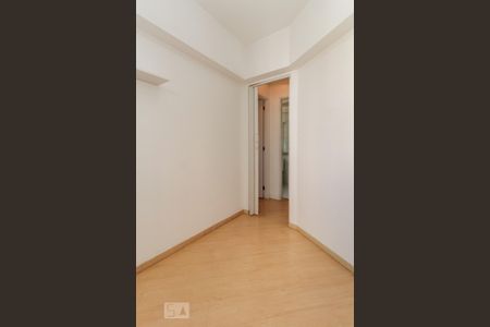 Apartamento à venda com 50m², 2 quartos e 1 vaga Apartamento à venda com 50m², 2 quartos e 1 vagaQuarto 1