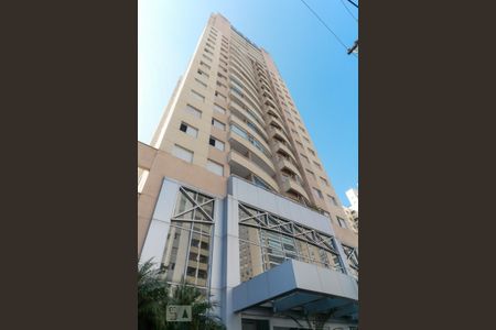 Apartamento à venda com 50m², 2 quartos e 1 vaga Apartamento à venda com 50m², 2 quartos e 1 vagaFachada