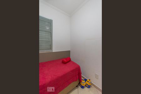 Quarto 1 de apartamento para alugar com 3 quartos, 70m² em Jardim García, Campinas