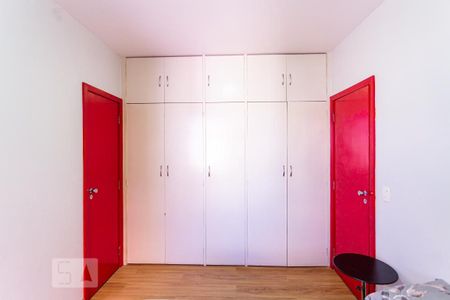 Apartamento para alugar com 60m², 1 quarto e sem vaga Apartamento para alugar com 60m², 1 quarto e sem vagaArmário da Suíte
