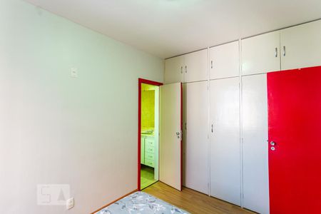 Suíte de apartamento para alugar com 1 quarto, 60m² em Lourdes, Belo Horizonte