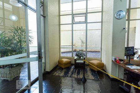 Apartamento para alugar com 60m², 1 quarto e sem vaga Apartamento para alugar com 60m², 1 quarto e sem vagaHall de Entrada