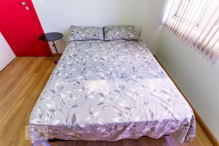 Apartamento para alugar com 60m², 1 quarto e sem vaga Apartamento para alugar com 60m², 1 quarto e sem vagaCama de Casal da Suíte