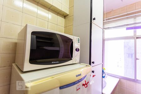 Apartamento para alugar com 60m², 1 quarto e sem vaga Apartamento para alugar com 60m², 1 quarto e sem vagaMicroondas