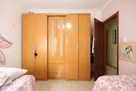 Casa à venda com 150m², 3 quartos e 1 vagaQuarto 1